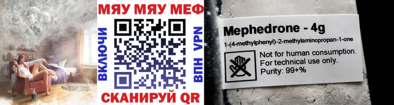  Cocaine Вязьма