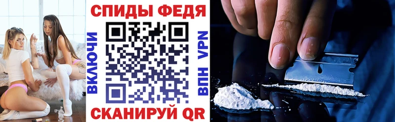 Amphetamine 98%  ОМГ ОМГ ТОР  Вязьма  хочу наркоту 