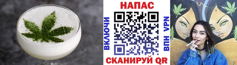 Canna-Cookies конопля  дарнет шоп  Вязьма 