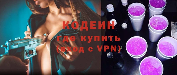 PSILOCYBIN Верея