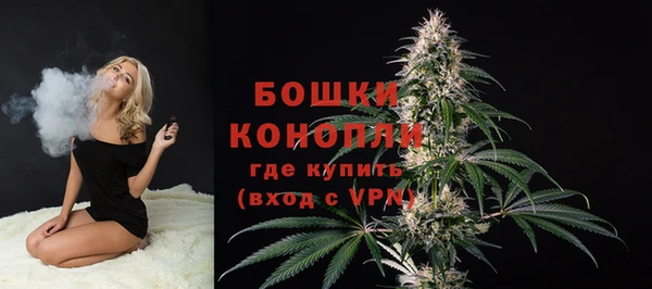 стафф Верхнеуральск