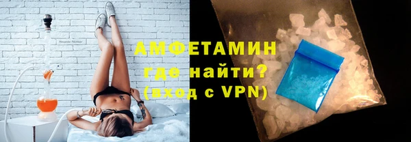 PSILOCYBIN Верея