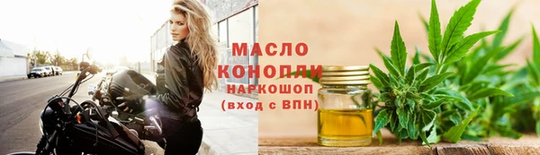 ALPHA-PVP Верхний Тагил
