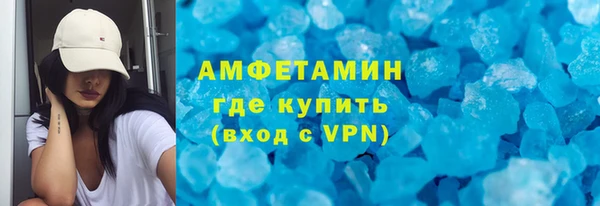 PSILOCYBIN Верея