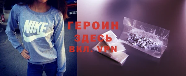 PSILOCYBIN Верея