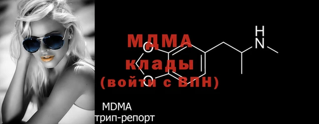 PSILOCYBIN Верея