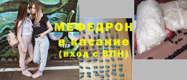 PSILOCYBIN Верея