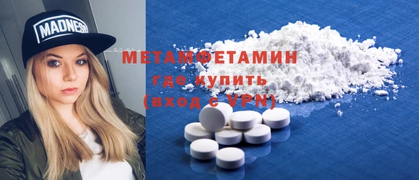 PSILOCYBIN Верея