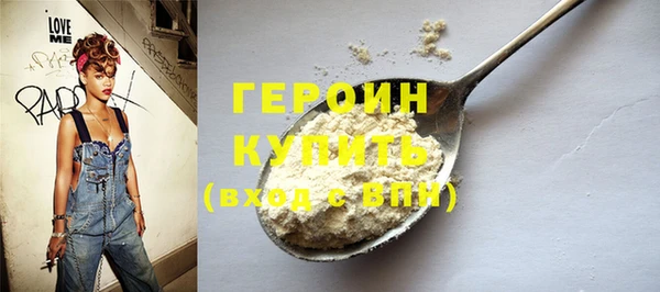 PSILOCYBIN Верея