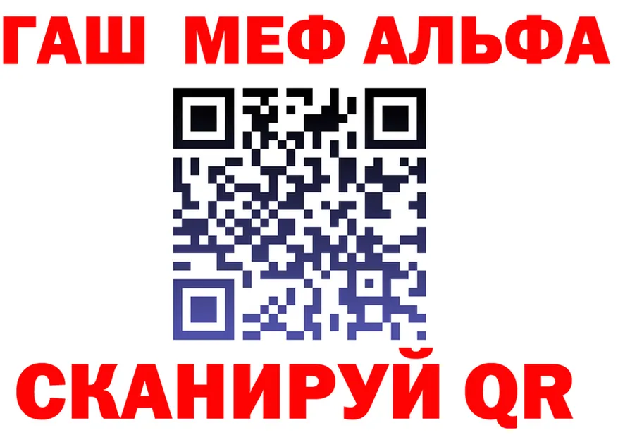 A PVP СК зеркало мориарти OMG Вязьма