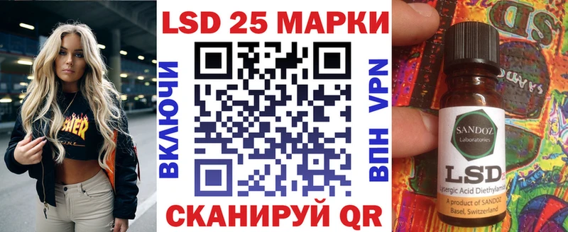 Марки N-bome 1500мкг  магазин продажи наркотиков  Вязьма 